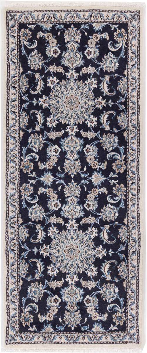 Tapis persan Naïn 200x80 200x80, Tapis persan Noué à la main