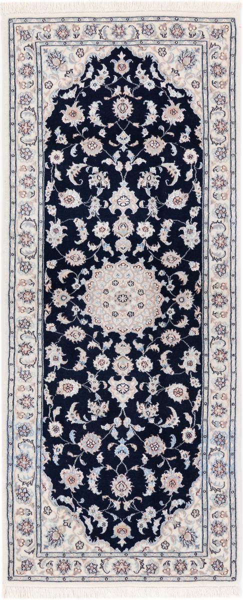 Persian rug Nain 9La 200x82 200x82, Persian rug Hand-knotted