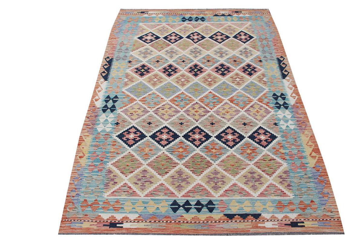 Kilim Afgán - 1