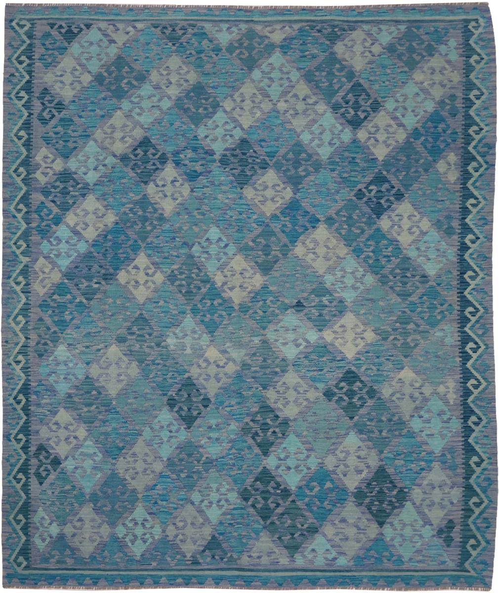 Afghansk matta Kilim Afghan 291x251 291x251, Persisk matta Handvävd