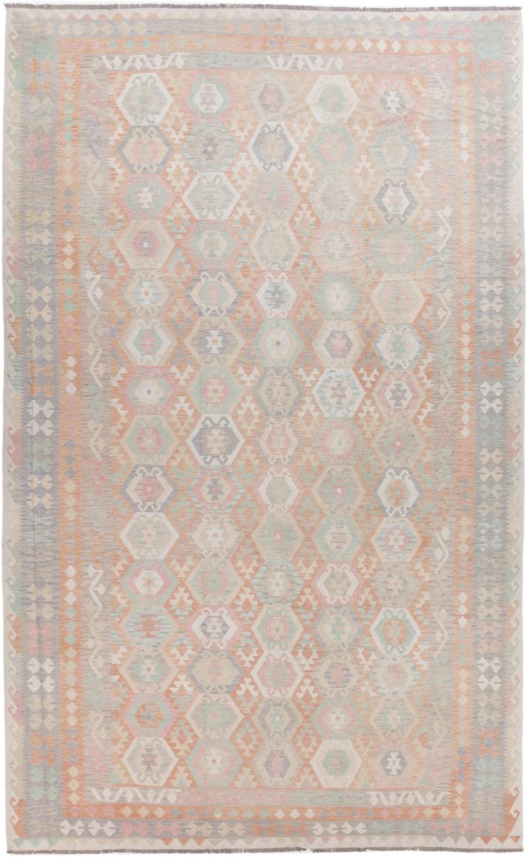 Afghanska mattan Kilim Afghan Heritage 490x304 490x304, Persisk matta handvävd 