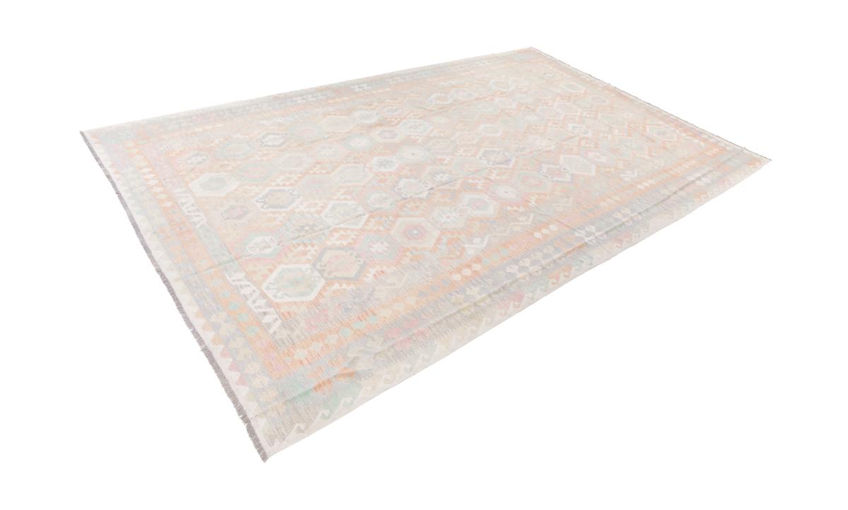 Kilim Afghan Heritage - 1