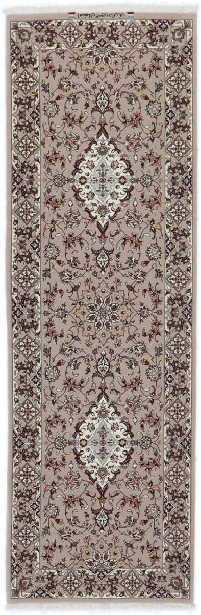 Alfombra persa Isfahán Urdimbre de Seda 210x68 210x68, Alfombra persa Anudado a mano