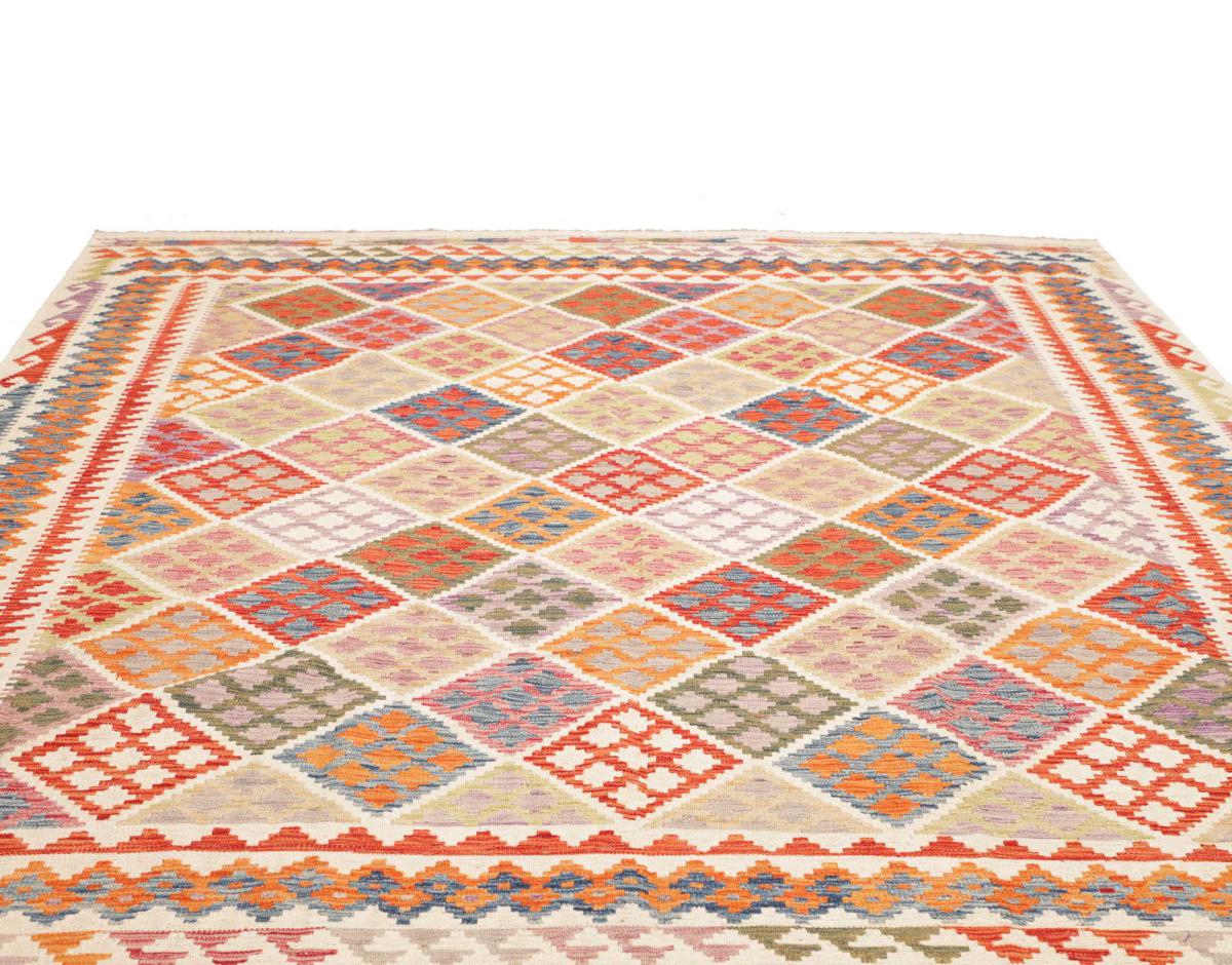 Kilim Afghan - 1