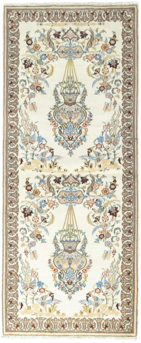 Persian Rug Qum 192x79 192x79, Persian Rug Knotted by hand