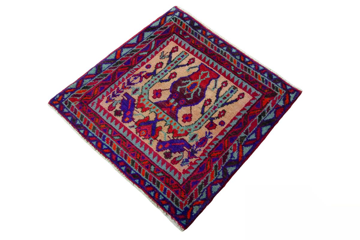 Hamadan - 1
