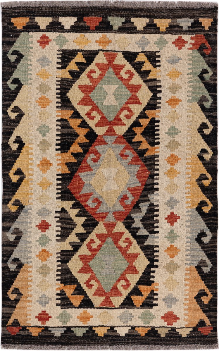 Afghan rug Kilim Afghan 4'2"x2'6" 4'2"x2'6", Persian rug Handwoven