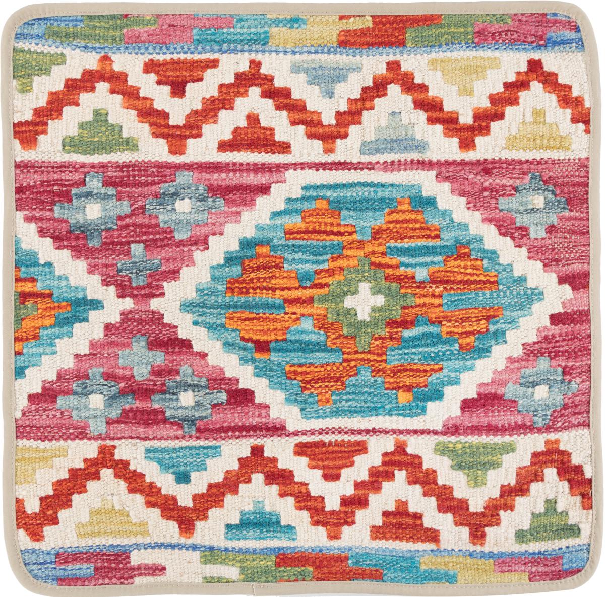 Afghanska mattan Kilim Afghan Kuddfodral 50x50 50x50, Persisk matta Knuten för hand