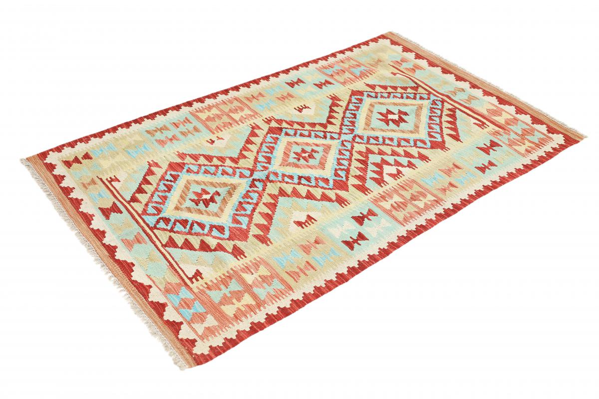 Kilim Afegão - 1