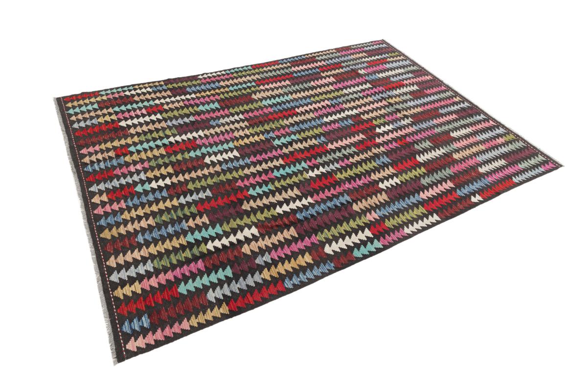 Kilim Afegão - 1