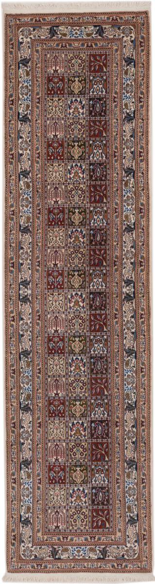 Persian Rug Moud 297x79 297x79, Persian Rug Knotted by hand