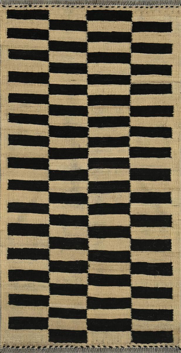 Afghan rug Kilim Afghan 9'3"x6'11" 9'3"x6'11", Persian Rug Woven by hand