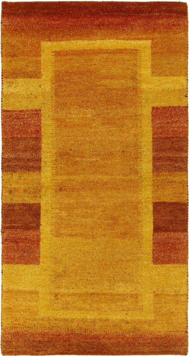 Alfombra india Gabbeh 161x93 161x93, Alfombra persa Anudado a mano