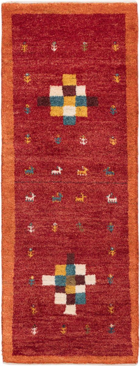 Persian Rug Persian Gabbeh Z 146x54 146x54, Persian Rug Knotted by hand
