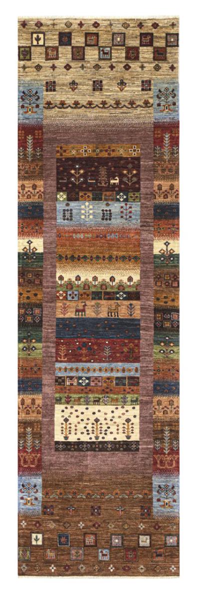 Alfombra pakistaní Arijana Shaal 293x83 293x83, Alfombra persa Anudado a mano