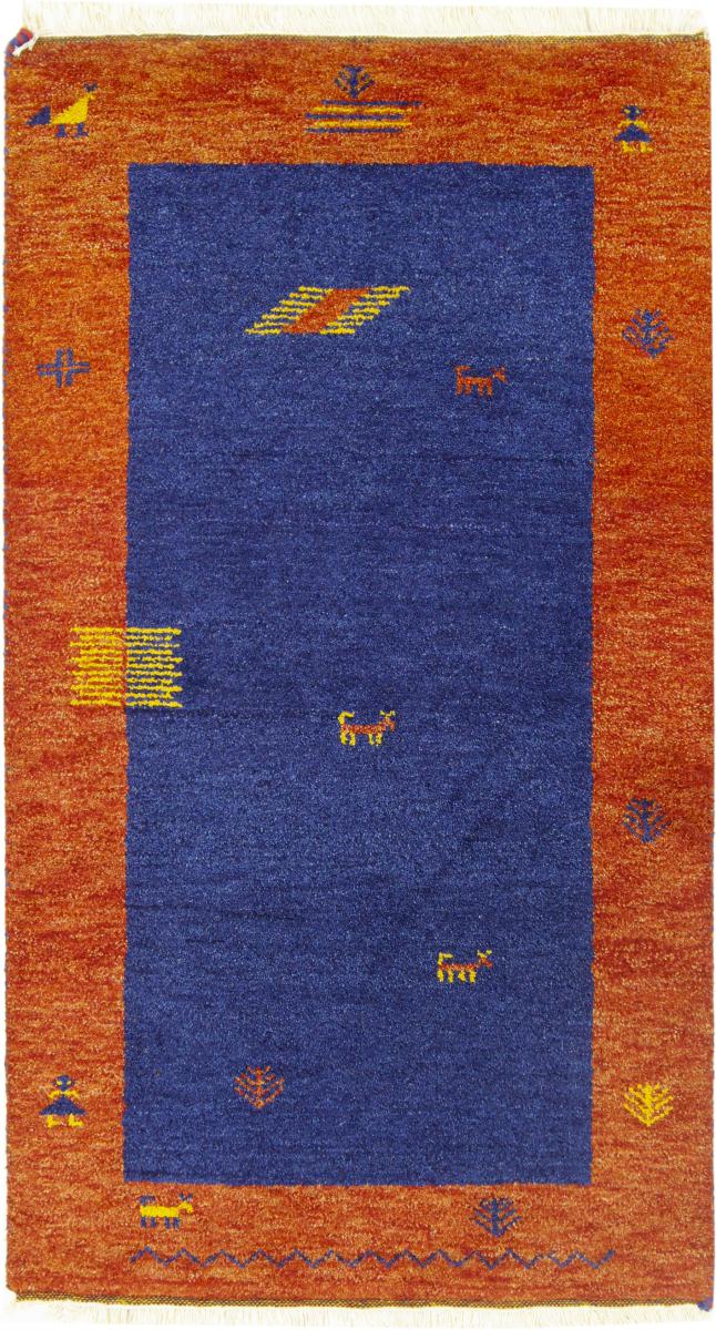 Alfombra india Gabbeh 161x93 161x93, Alfombra persa Anudado a mano