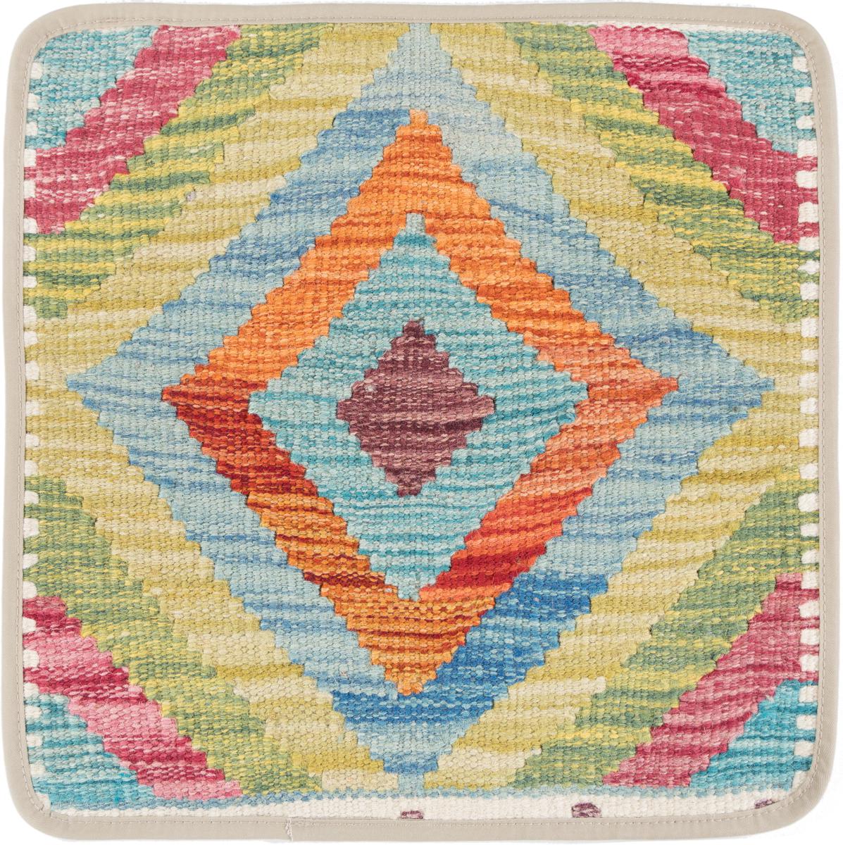 Afghanska mattan Kilim Afghan Kuddfodral 40x40 40x40, Persisk matta Knuten för hand