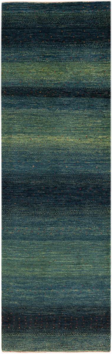 Persisk tæppe Persisk Gabbeh Loribaft Atash 275x86 275x86, Persisk tæppe Knyttet i hånden