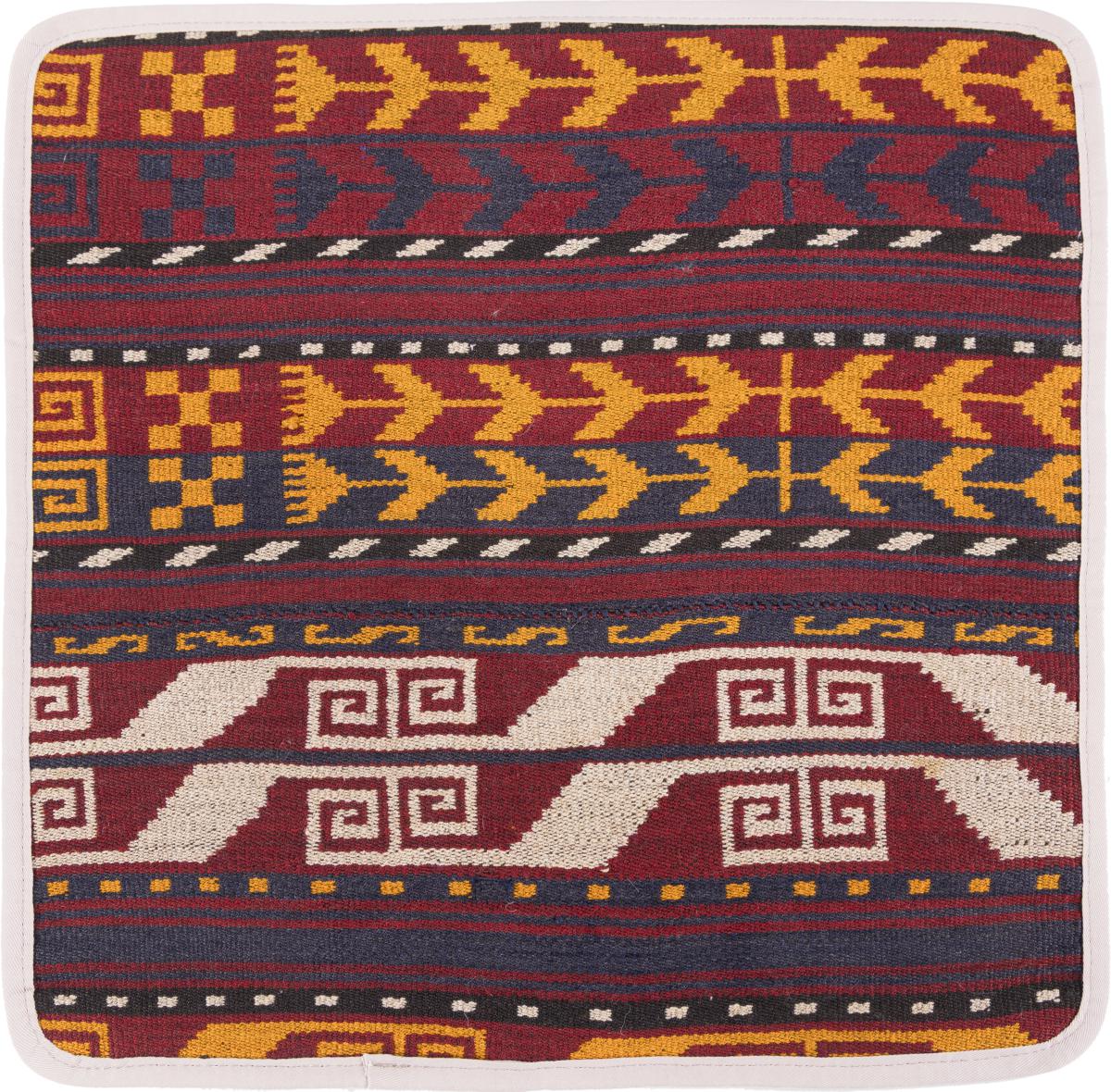 Afghan rug Kilim Afghan Cushion Cover 40x40 40x40, Persian Rug Knotted by hand