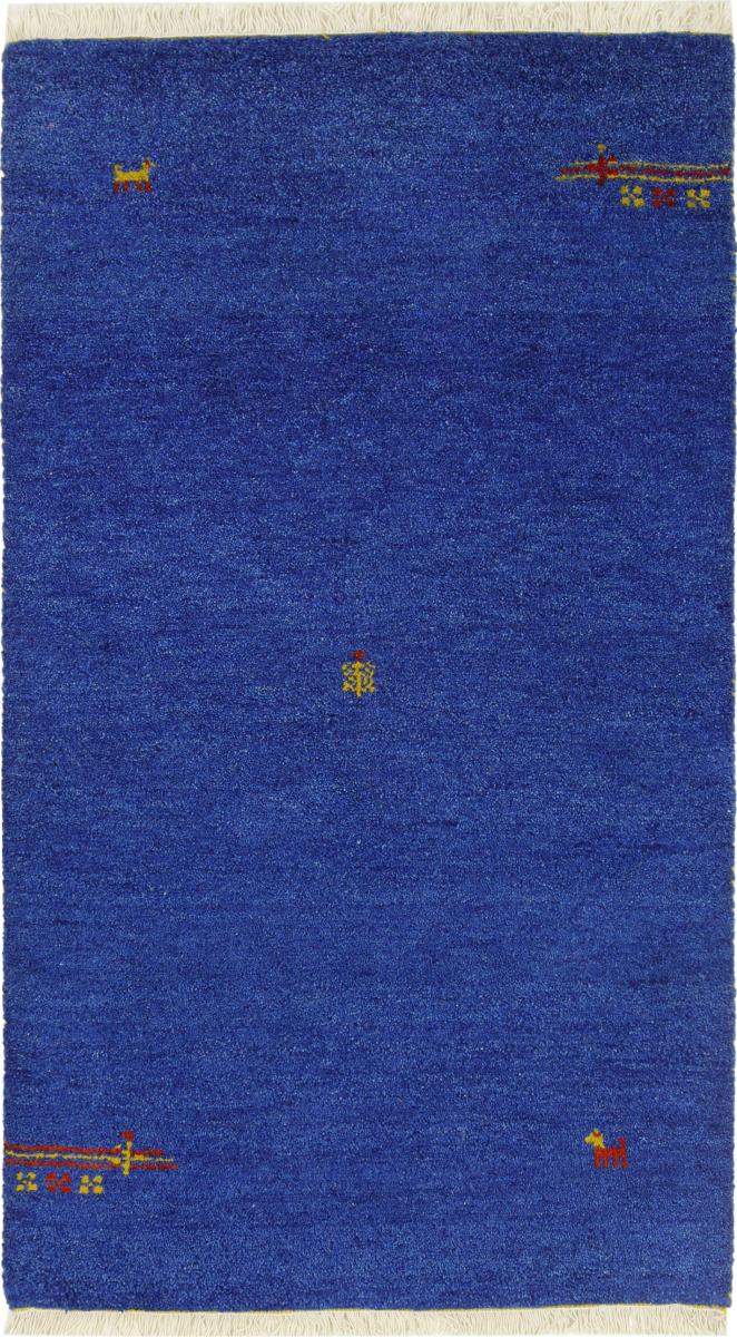 Alfombra india Gabbeh 162x93 162x93, Alfombra persa Anudado a mano