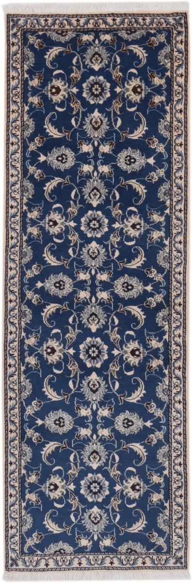 Perzisch tapijt Nain 239x80 239x80, Perzisch tapijt Handgeknoopte