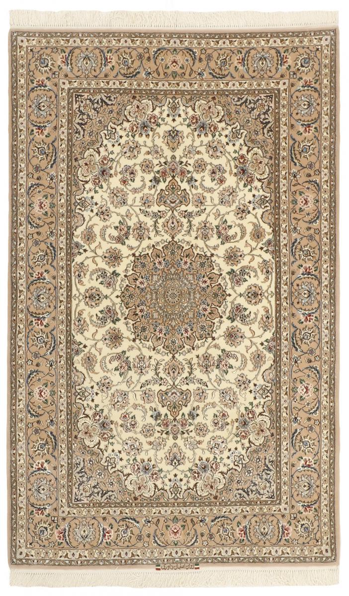 Tapete persa Isfahan Fio de Seda 214x129 214x129, Tapete persa Atado à mão