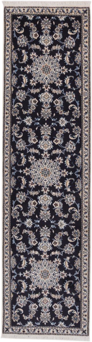 Persian Rug Nain 292x76 292x76, Persian Rug Knotted by hand