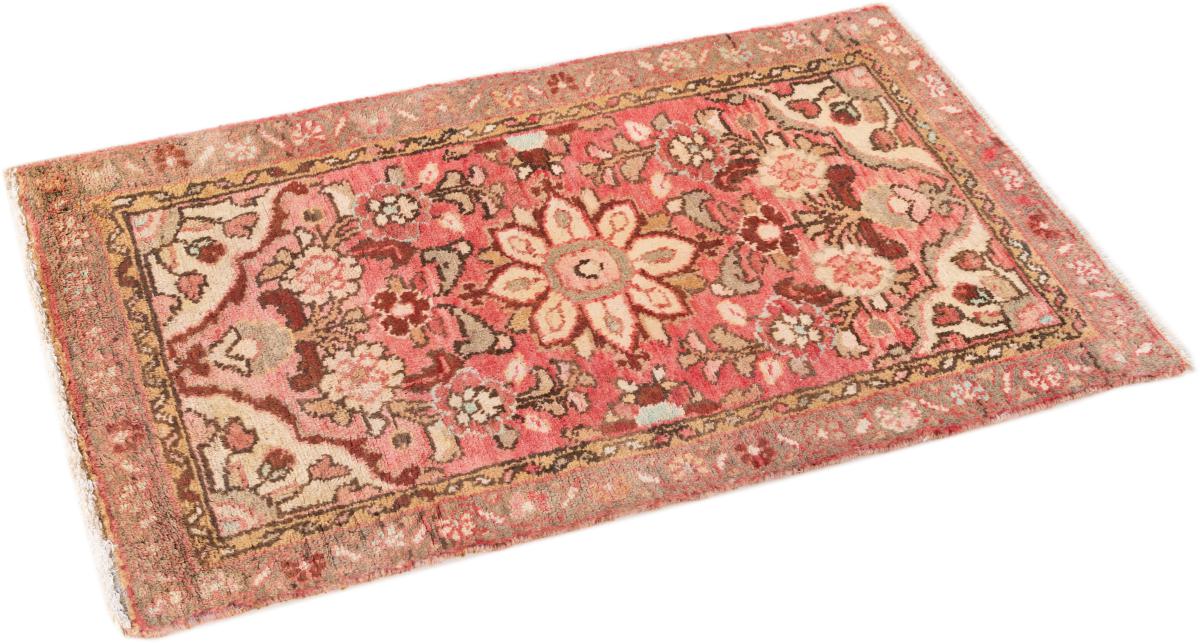 Hamadan Borchaloo - 1