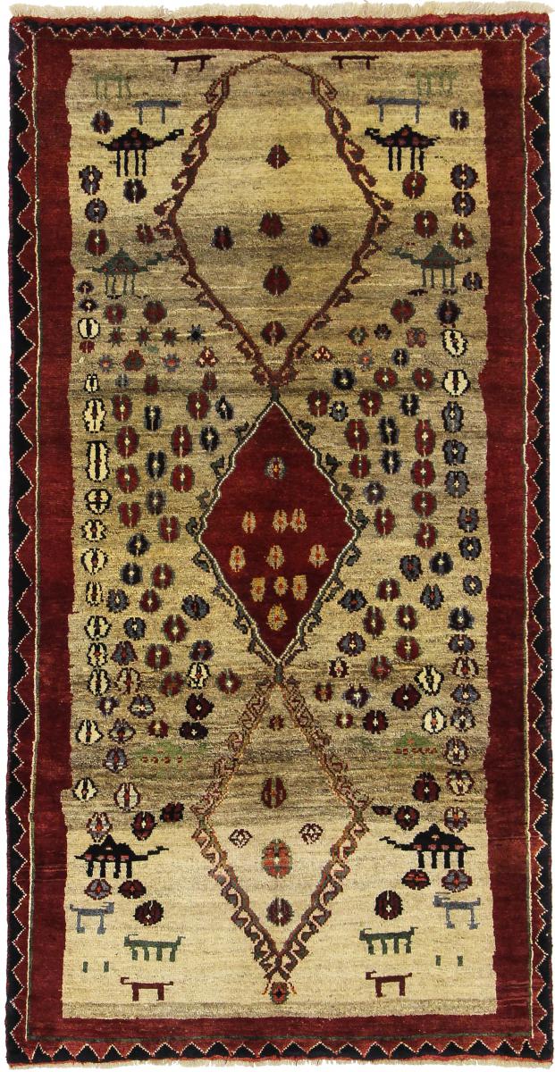 Persian Rug Ghashghai 6'6"x3'4" 6'6"x3'4", Persian Rug Knotted by hand
