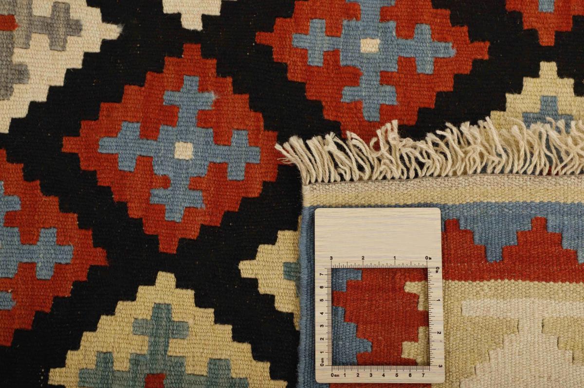 Kilim Fars - 1