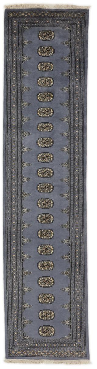 Alfombra pakistaní Pakistan Buchara 2ply 318x77 318x77, Alfombra persa Anudado a mano