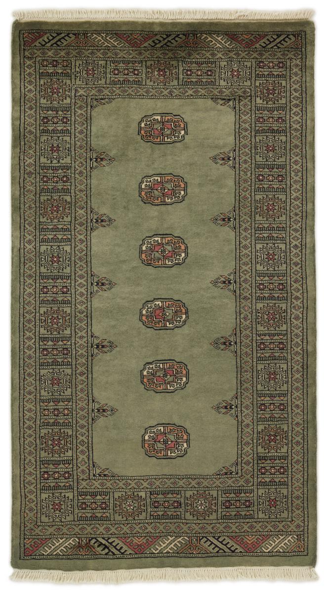 Alfombra pakistaní Pakistan Buchara 3ply 161x96 161x96, Alfombra persa Anudado a mano