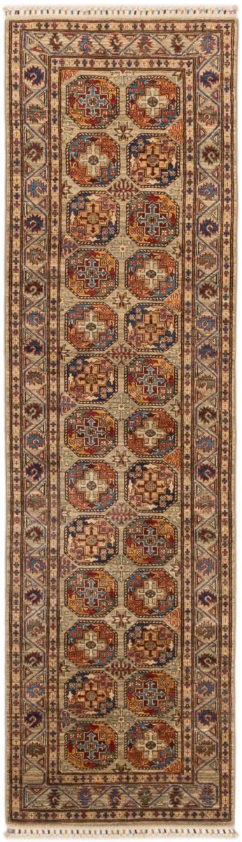 Afghan rug Arijana Klasssik 279x78 279x78, Persian Rug Knotted by hand
