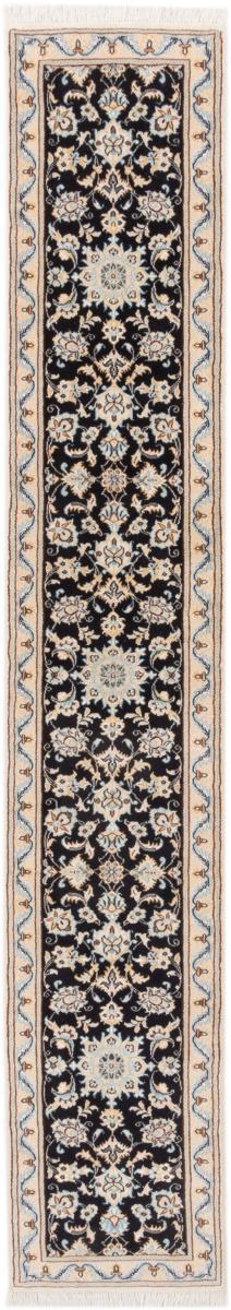 Persian Rug Nain 9La 309x50 309x50, Persian Rug Knotted by hand