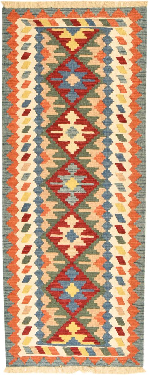 Persian Rug Kilim Fars 201x81 201x81, Persian Rug Woven by hand