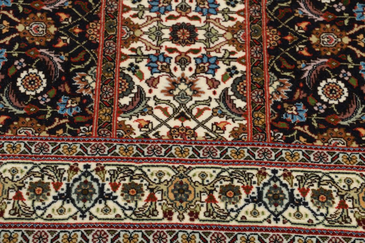 Tabriz Mahi 50Raj - 1