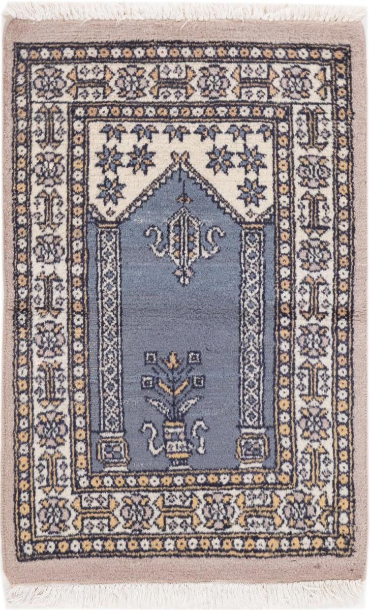 Dywan pakistański Pakistański Buchara 3Ply 98x64 98x64, Dywan perski Ręcznie tkane