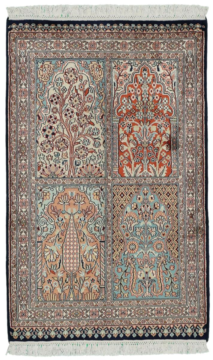 Indo rug Kashmir Silk 3'3"x2'0" 3'3"x2'0", Persian Rug Knotted by hand