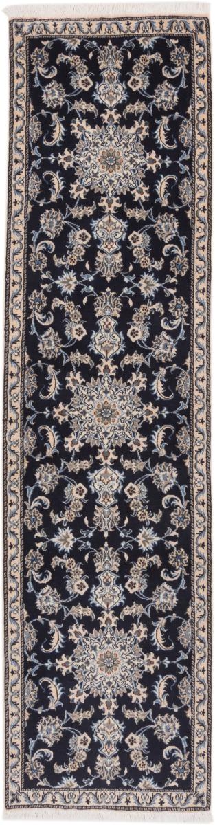 Persian Rug Nain 291x78 291x78, Persian Rug Knotted by hand