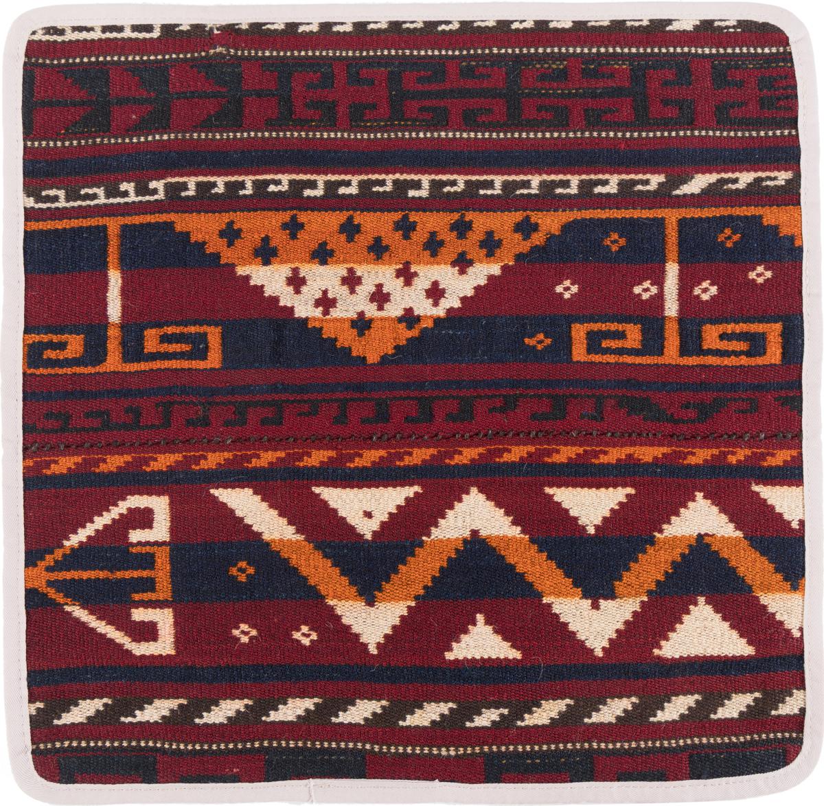 Afghan rug Kilim Afghan Cushion Cover 40x40 40x40, Persian Rug Knotted by hand