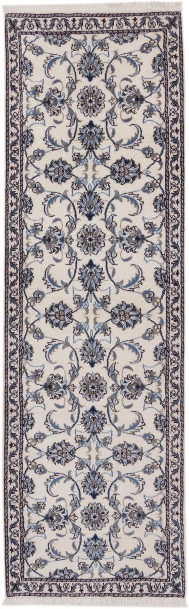Persian Rug Nain 244x79 244x79, Persian Rug Knotted by hand