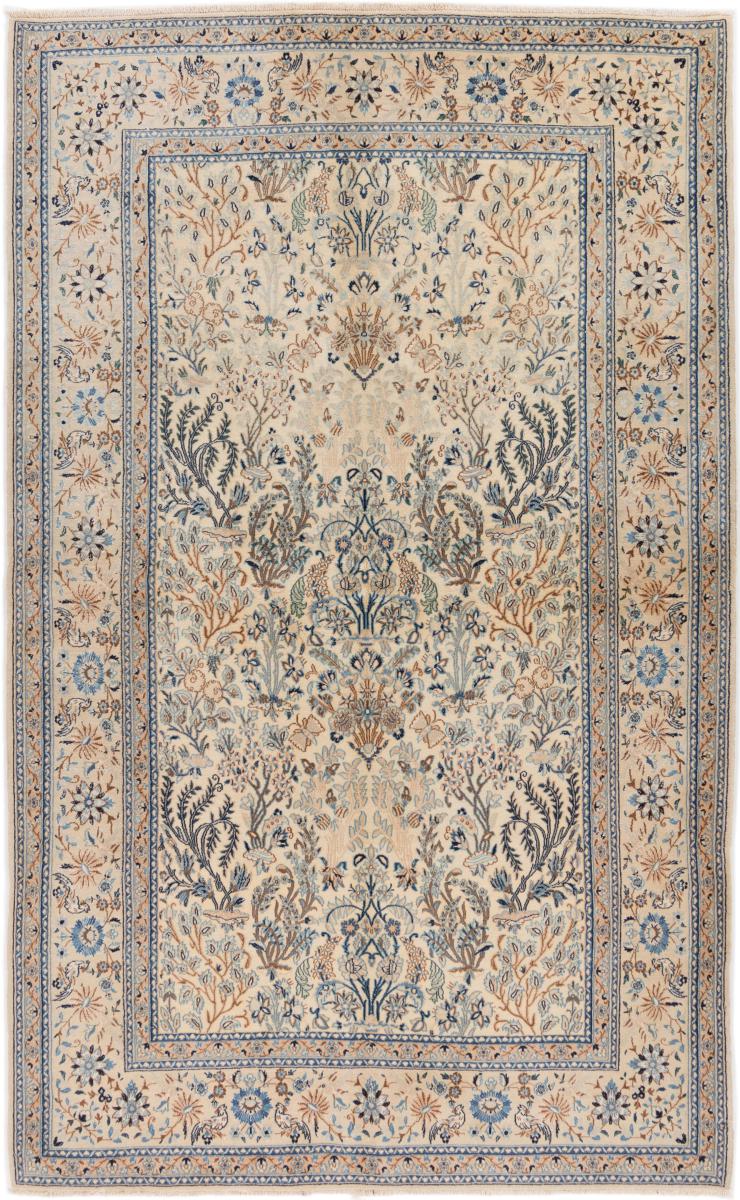 Persian Rug Nain 9La 248x152 248x152, Persian Rug Knotted by hand
