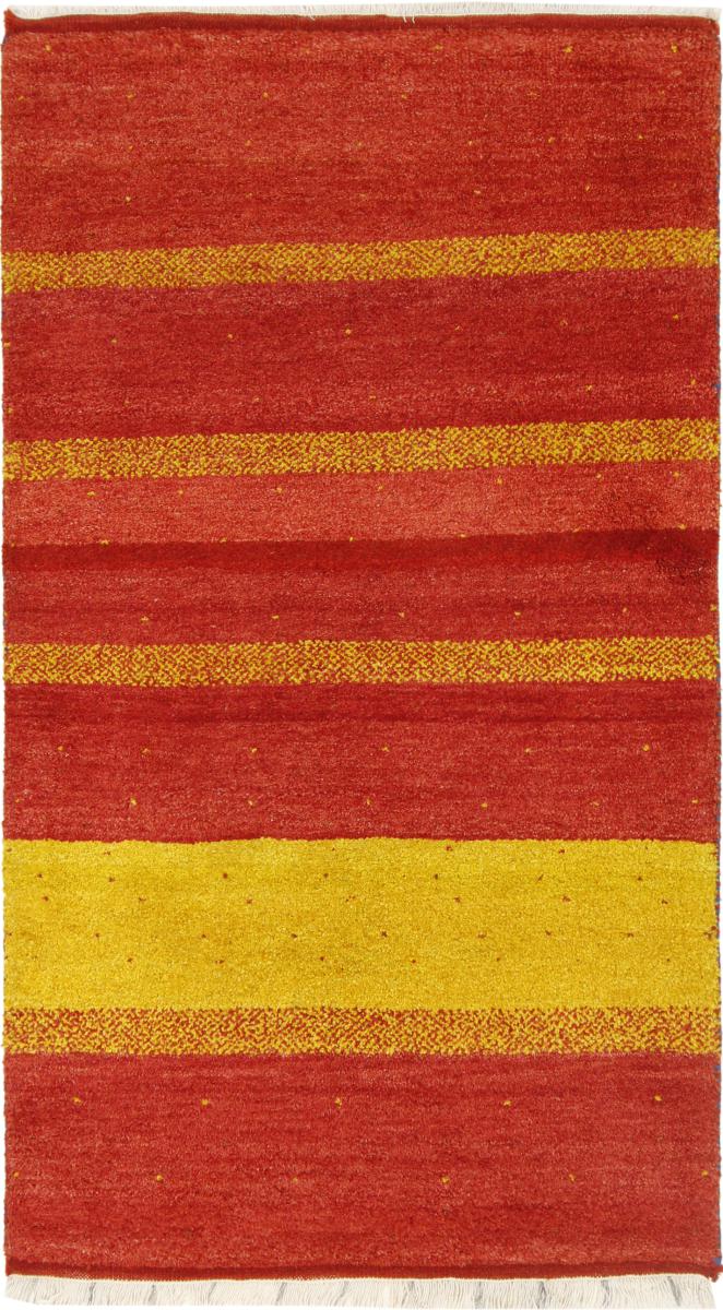 Alfombra india Gabbeh 162x92 162x92, Alfombra persa Anudado a mano