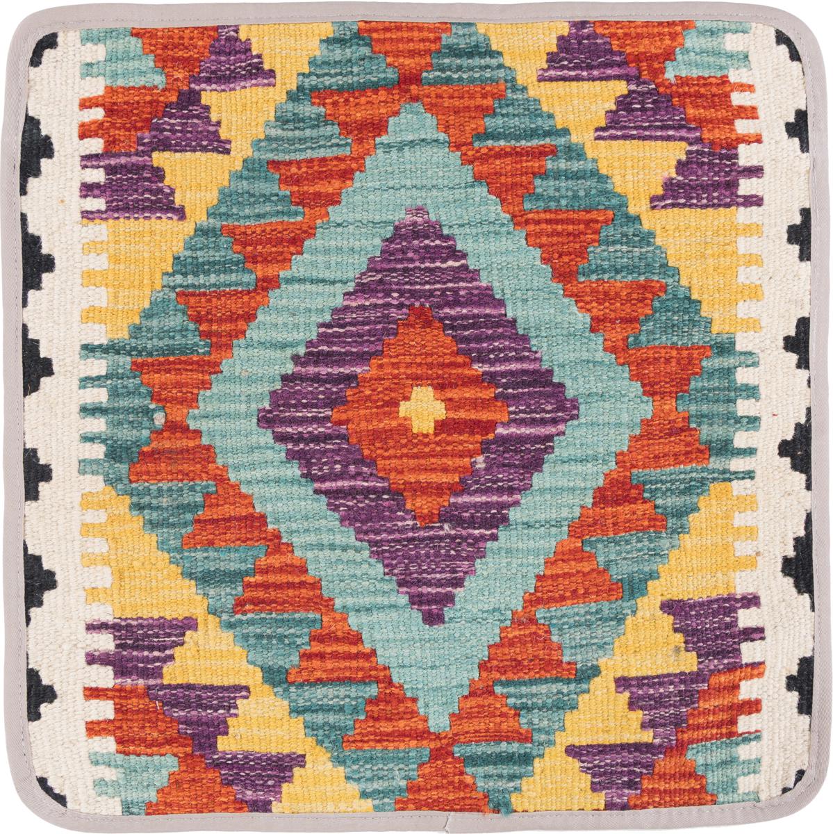 Afghan rug Kilim Afghan Cushion Cover 40x40 40x40, Persian Rug Knotted by hand
