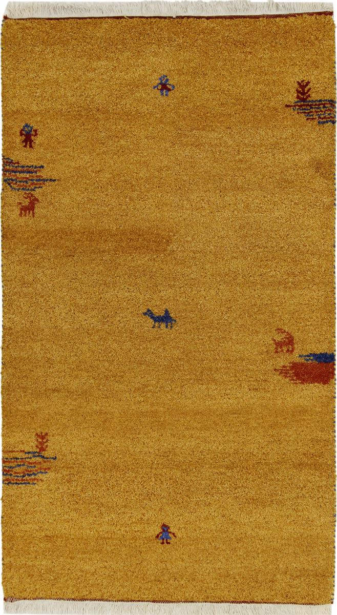 Alfombra india Gabbeh 160x94 160x94, Alfombra persa Anudado a mano