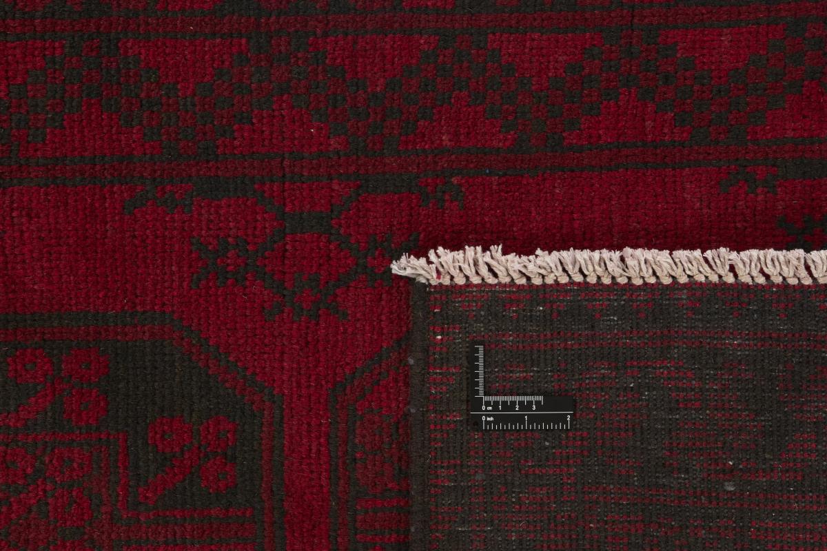 Afegão Akhche - 1