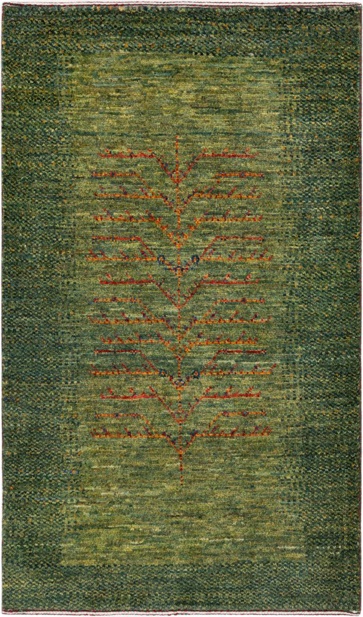 Persian rug Persian Gabbeh Loribaft Atelier 3'5"x2'0" 3'5"x2'0", Persian rug Hand-knotted