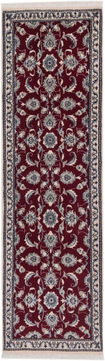 Persian Rug Nain 245x73 245x73, Persian Rug Knotted by hand