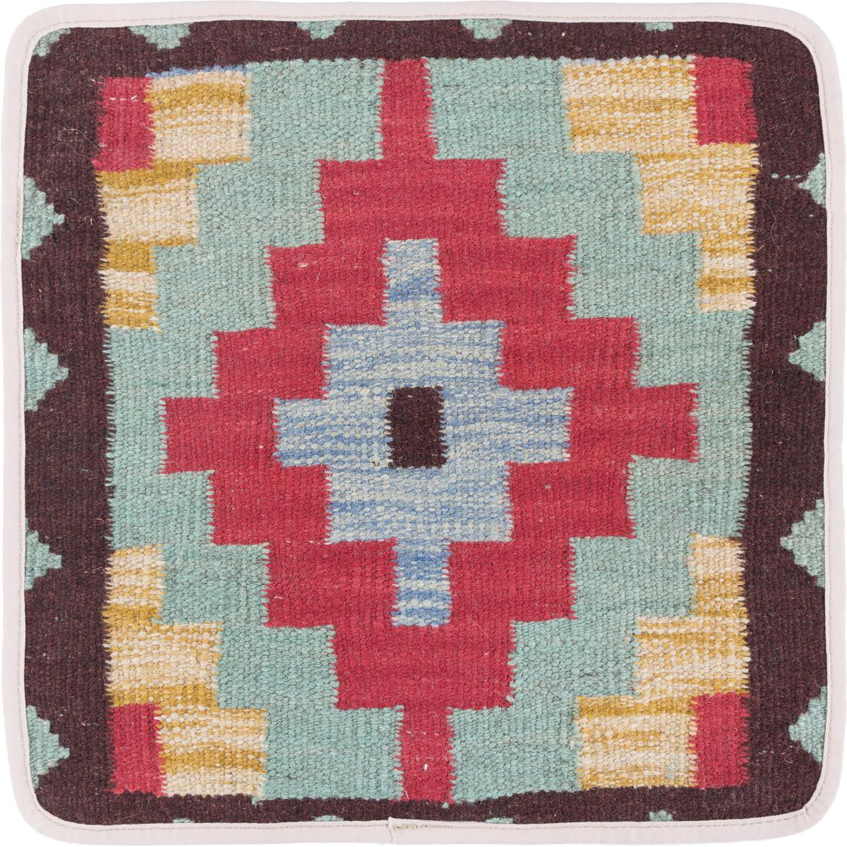 Afghanska mattan Kilim Afghan Kuddfodral 40x40 40x40, Persisk matta Knuten för hand