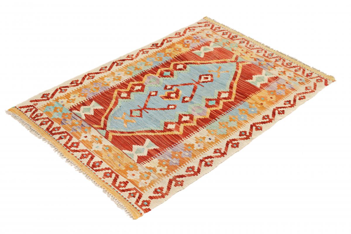 Kilim Afgán Heritage - 1